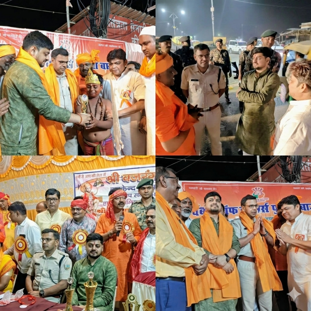 news of Dhanbad in hindi