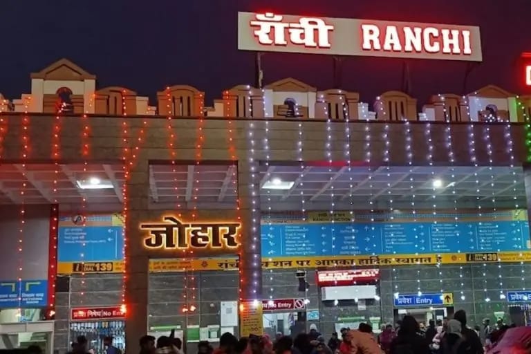 news of Ranchi in hindi