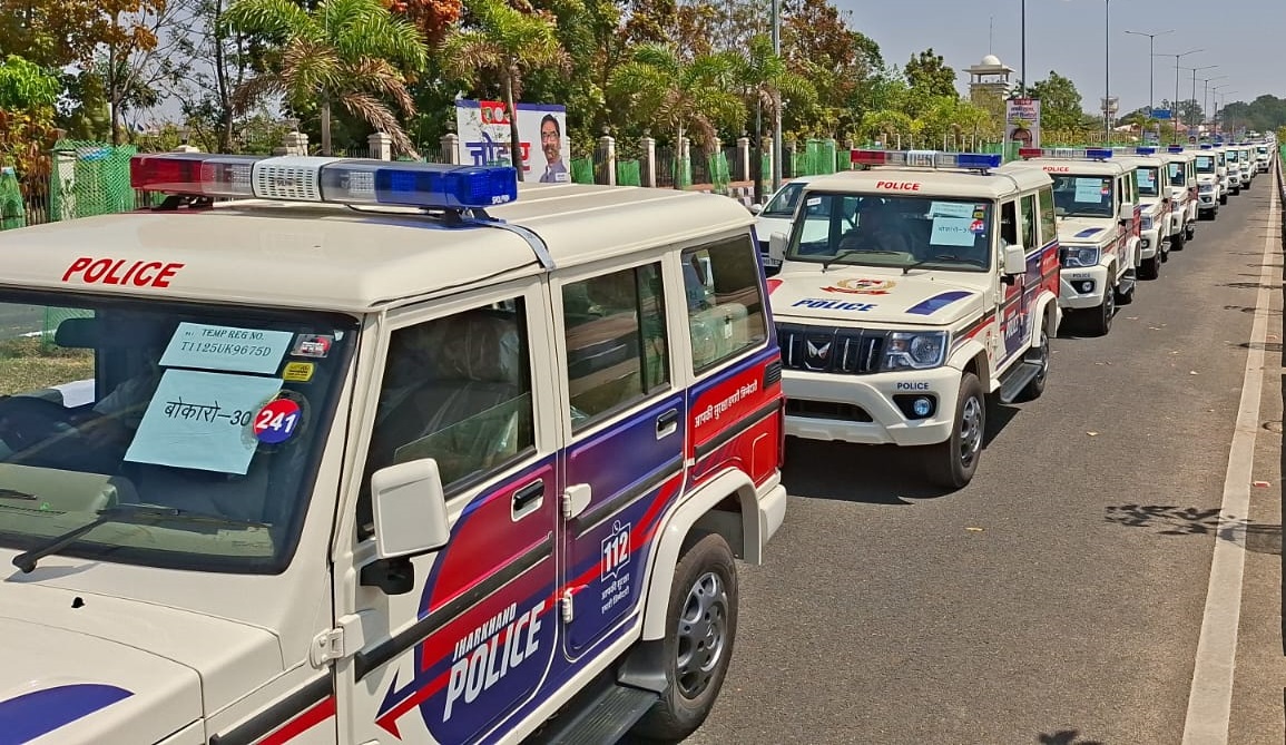 news of Ranchi in hindi