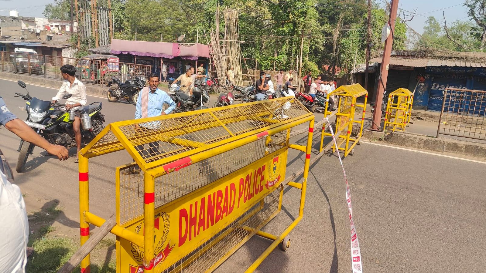 news of Select City in hindi