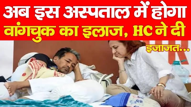 national news in hindi