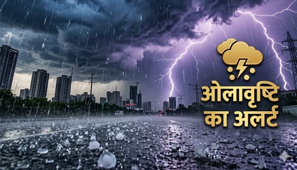 news of Ranchi in hindi