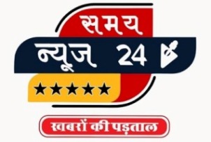 Samay news24 Hindi news website